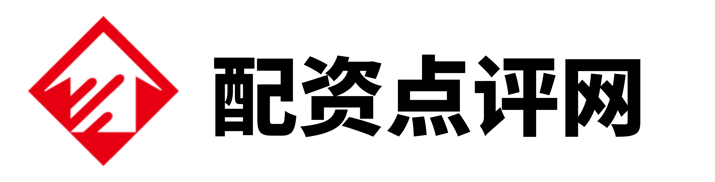 广源优配